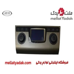پنل کولر و بخاری ام وی ام 530