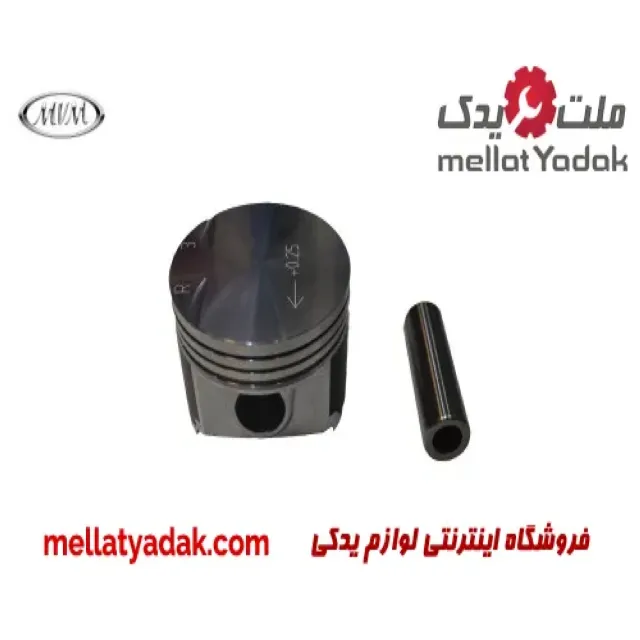 پیستون سایز 25 ام وی