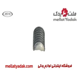 یاتاقان متحرک سایز 25 ام وی ام 110 (4 سیلندر)