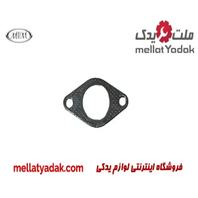 واشر گلویی اگزوز ام وی