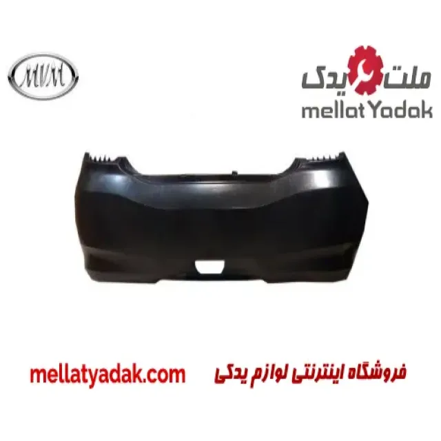 سپر عقب ام وی ام