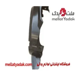 شلگیر جلو راست کوئیک