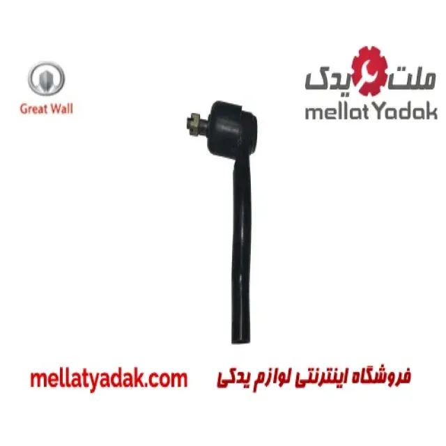 سیبک فرمان راست ولکس C30