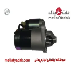 استارت لیفان X60
