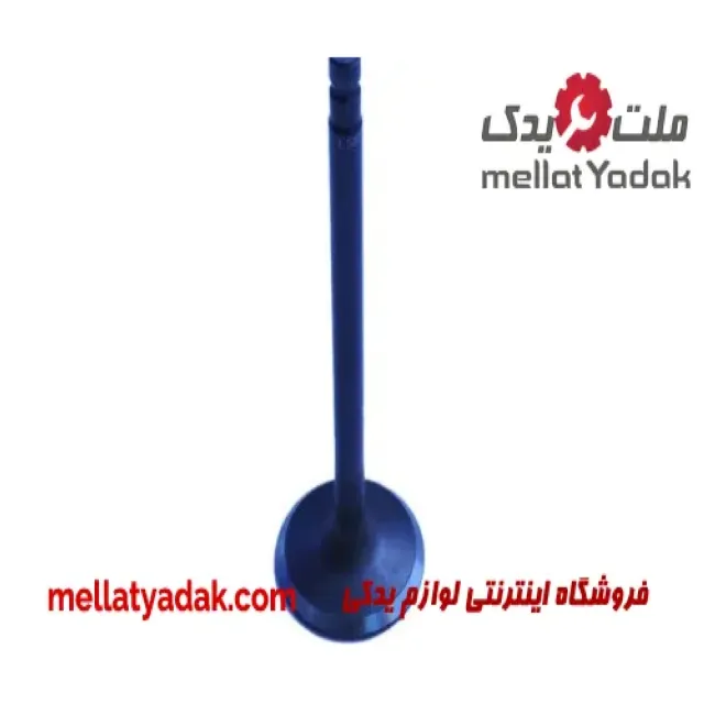 سوپاپ دود و هوا نیسان