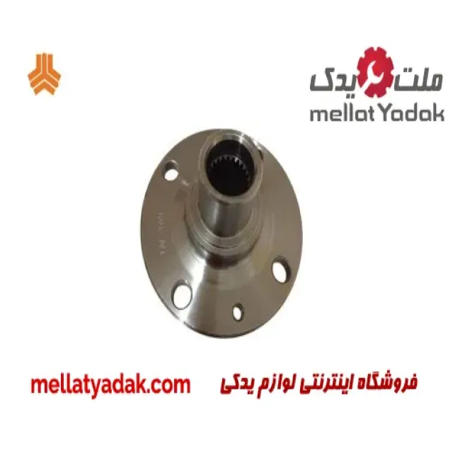 توپی چرخ جلو تیبا S81