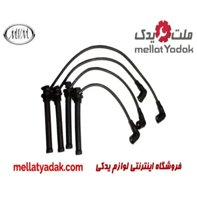 وایر شمع ام وی ام