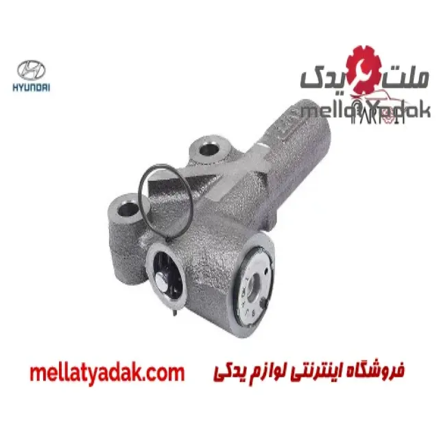 سفت کن تایم هیوندای سوناتا 1 سفت کن تایم هیوندای سوناتا