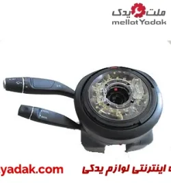 یونیت ستون فرمان بنز کلاس C (اورجینال)