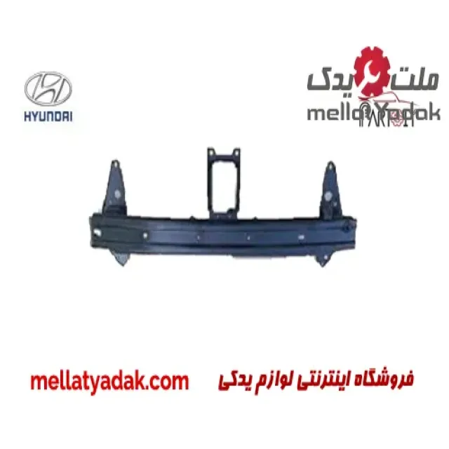 دیاق سپر جلو هیوندای I20