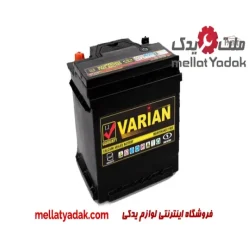 باتری اتمی سیلد 55 آمپر صبا