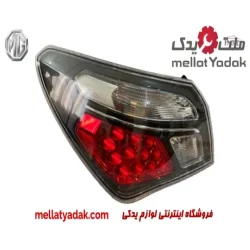 چراغ خطر عقب روی گلگیر چپ ام جی 6 مگنت