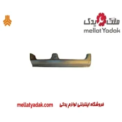 رکاب راست پراید 132