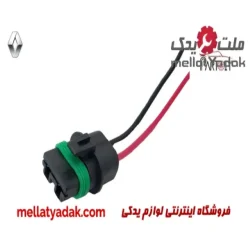 سوکت رله فن رنو ال 90