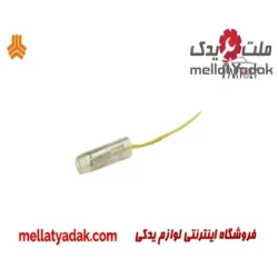 سوکت مهره حرارتی پراید