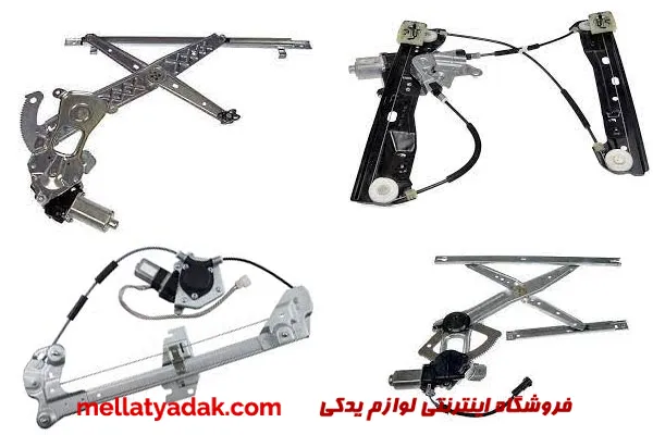 شیشه بالابر سوزوکی ویتارا