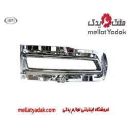 قاب چراغ دی لایت راست ام وی ام X33 AT