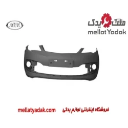 سپر جلو ام وی ام 315 New
