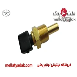 فشنگی دمای آب جک J3