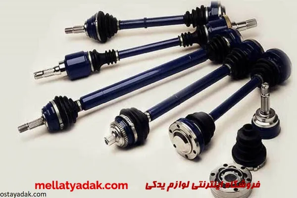پلوس چرخ سوزوکی ویتارا