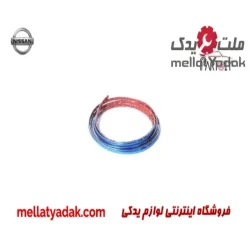 زه سپر جلو نیسان ماکسیما