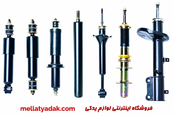کمک فنر ام جی 350 3 کمک فنر ام جی 350