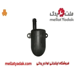 هواکش زیر سپر رزناتور آریو