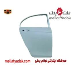 درب عقب راست جیلی امگرند 7