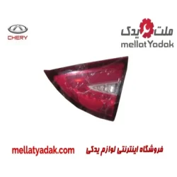 چراغ خطر عقب راست روی صندوق چری آریزو 5