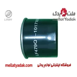فیلتر روغن لیفان 620