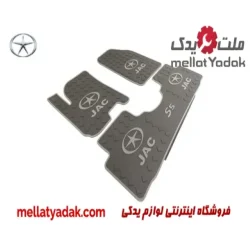 کفپوش جک S5  کفپوش پرشین