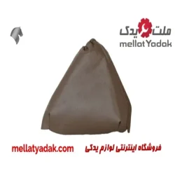 چرم دور دسته دنده کرم سمند