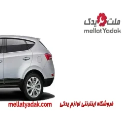 درب عقب چپ جک S5