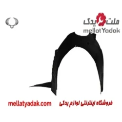 شلگیر جلو راست سانگ یانگ تیوولی