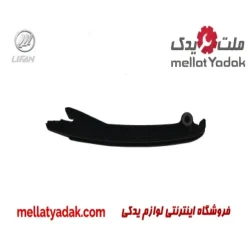 بالشتک زنجیر تایم پلاستیکی لیفان 620 (1600)  KATIK