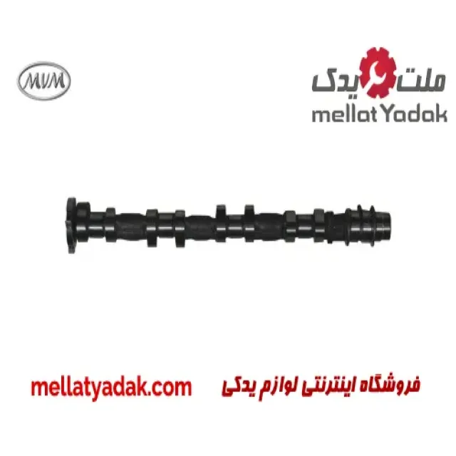 میل سوپاپ هوا ام وی