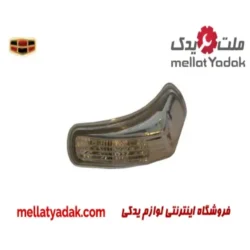 راهنما آینه بغل راست جیلی امگرند RV