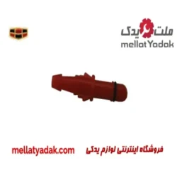 چشمی شیشه شور جیلی امگرند RV