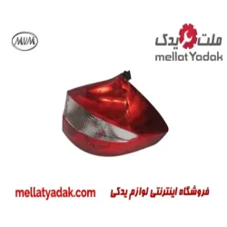 چراغ خطر عقب راست ام وی ام 315 (هاچ بک)