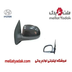 آینه بغل چپ هیوندای I20