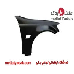 گلگیر جلو چپ هیوندای I10