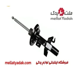 کمک جلو آلفارومئو جولیتا