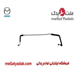 لوله کولر گاز به اواپراتور شماره 466 مزدا 323