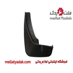 گل پخش کن عقب چپ آریو S300