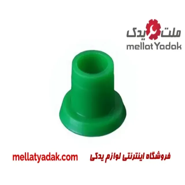 بوش دسته دنده سبز پراید