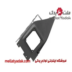 قاب بلندگو عقب پراید