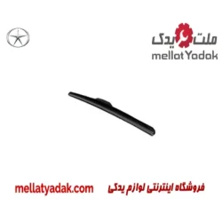 تیغه برف پاک کن عقب جک s5