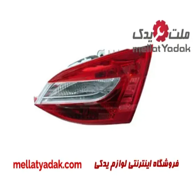 چراغ عقب راست روی صندوق