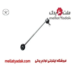 میل موجگیر جلو جک S3