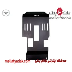 سینی زیر موتور ام وی ام 315